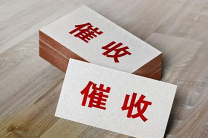 欠款被法院强制执行会面临牢狱之灾吗?