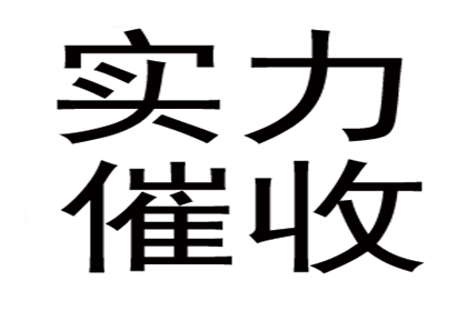 追讨五千元欠款诉讼时效多久可获赔偿？